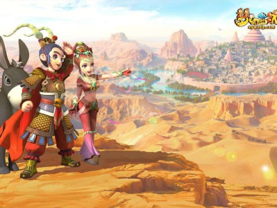 梦幻西游天宫攻略大全2025