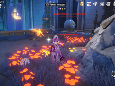 崩坏星穹铁道虫伴归途成就攻略