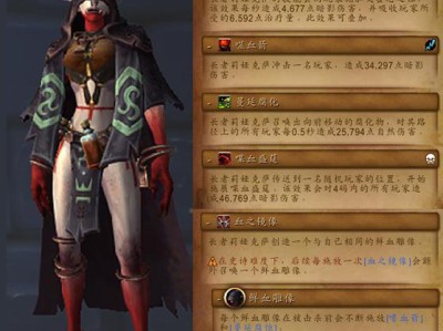 要进入《魔兽世界》8.0版本中的地渊孢林，你需要满足以下先决条件：完成相关的主线剧情任务线。