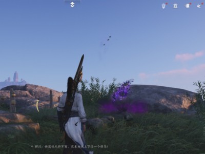 燕云十六声幻歌百目莲怎么获得