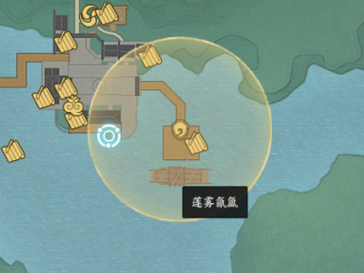 诛仙世界莲雾氤氲事件怎么做