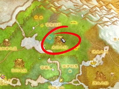 魔兽世界无迹可循架设的望远镜在哪