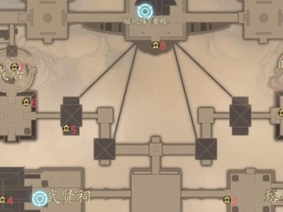 诛仙世界鬼王宗百景游收集攻略