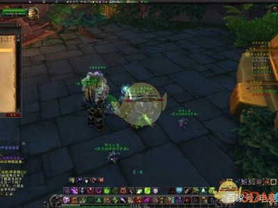 《魔兽世界》书法艺术任务攻略