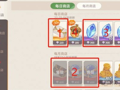 远征启程：钻石最佳消费指南，教你如何花得值！