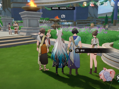 崩坏星穹铁道一日塔兰顿成就攻略