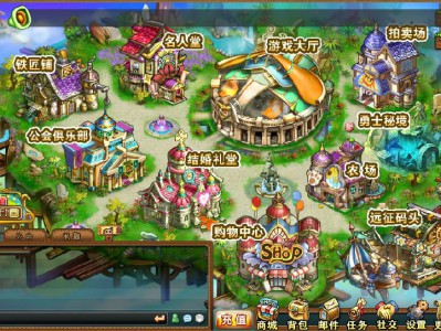 弹弹堂游戏界面怎么看