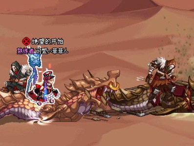 《DNF》哈林地区小彩蛋与细节汇总