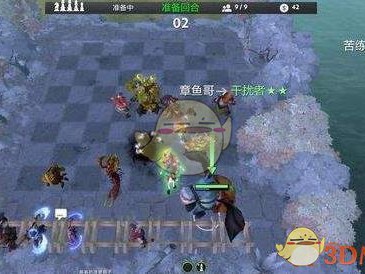 《DOTA2》自走棋精灵刺客流最新攻略