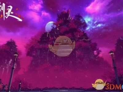 《剑灵》五周年新副本场景曝光