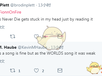 《LOL》总决赛主题曲大全