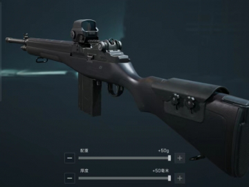 三角洲行动M14超高DPS改枪方案