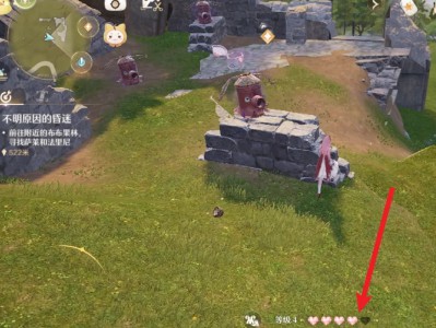 无限暖暖怎么复活