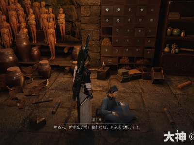 燕云十六声敌袭任务攻略