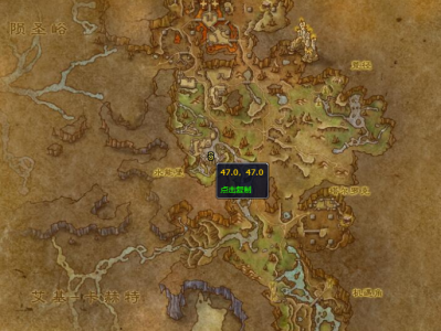 魔兽世界中，藻泽的具体地点位于何处？