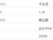 2024年度《我的世界》千古月服务器盘点