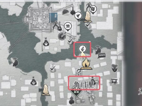 燕云十六声齐音在哪里