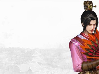 问道生辰礼包哪里领