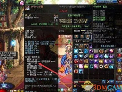 《DNF》新手刷深渊细节攻略