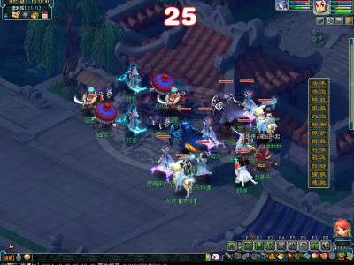 梦幻西游破幻明心愿攻略