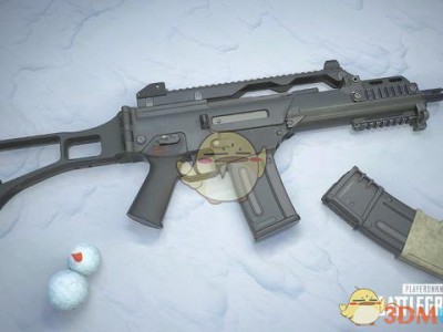 《绝地求生》雪地武器G36C介绍