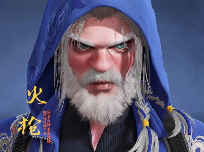 永劫无间张起灵火铳角色面部数据二维码分享