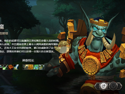 《魔兽世界》8.15版本内容汇总