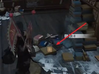 燕云十六声田英其人暗涌碎片怎么获得