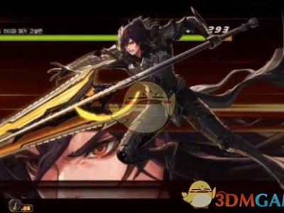 《DNF》3.7光枪改版刷图加点攻略