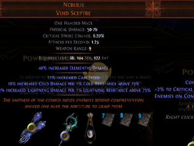 《流放之路》3.6暗金装备介绍