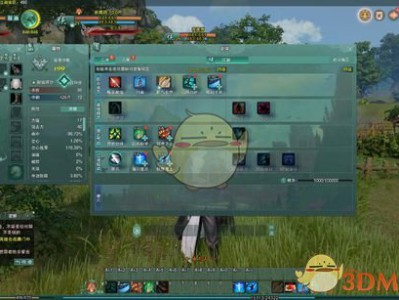 《剑网3》蓬莱大侠号内功问题解答