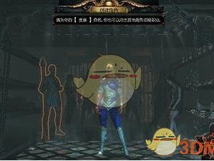 《流放之路》S7赛季光环介绍