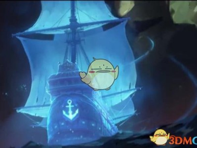 《魔兽世界》8.15阵营入侵开启时间表分享