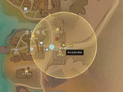 诛仙世界同心应战斗群妖风云事件怎么做