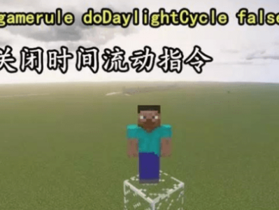 我的世界命令方块指令代码大全复制2025年