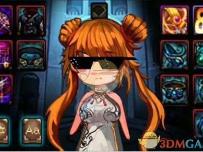 《DNF》95混子套职业推荐