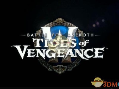 《魔兽世界》8.1巅峰声望箱子奖励汇总