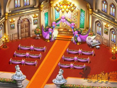 弹弹堂结婚系统介绍