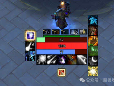 魔兽世界11.1鸟德打地鼠WA