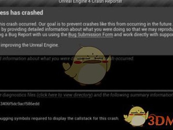 《堡垒之夜》9月28日更新问题解决方法