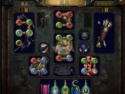 《流放之路》3.4贵族天灾之箭BD攻略