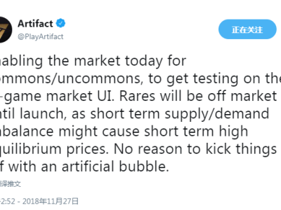 《Artifact》卡牌交易市场正式开放