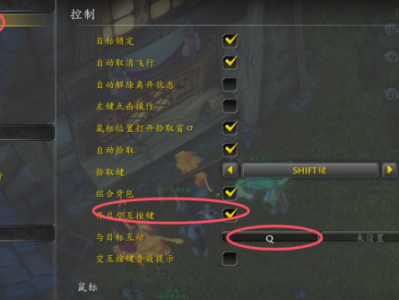 魔兽世界复活节彩蛋速刷攻略