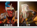 《DOTA2》自走棋亡灵猎卡组上分攻略