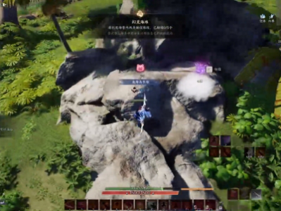 诛仙世界踏云寻芳幻灵海滩任务攻略