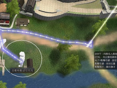 黑色沙漠如何进行导航？