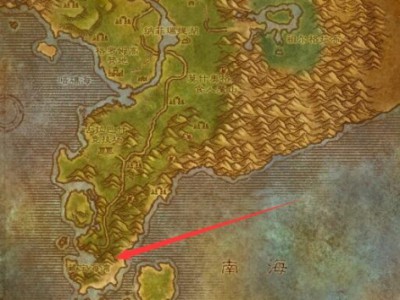 如何取得魔兽世界中的血帆舰队司令头衔？