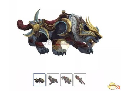 魔兽世界8.1版本新增坐骑完全指南