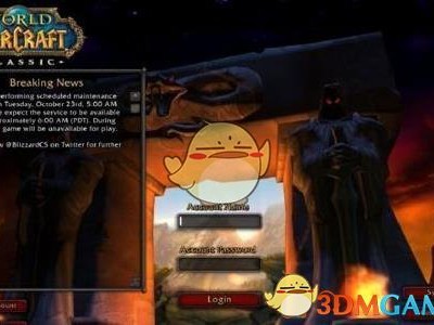 《魔兽世界》怀旧服试玩要求介绍