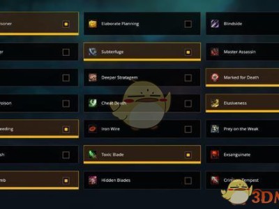 《魔兽世界》8.15版本：奇袭贼天赋深度解析与加点攻略